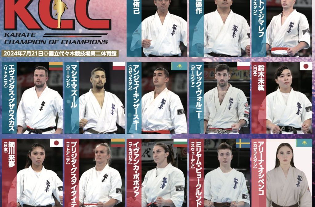 Japānā aizvadīts pirmais “Čempionu čempions” turnīrs