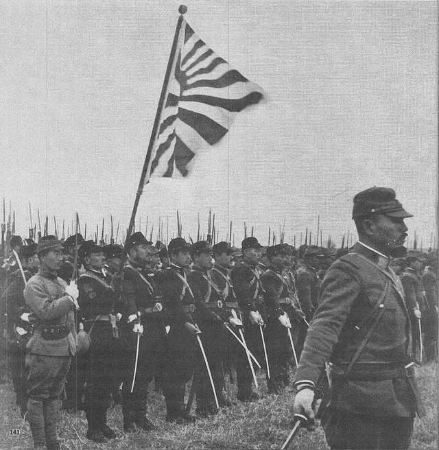 Japānas imperatora armija 1937 gads Japānas imperatora armija 1937 gads