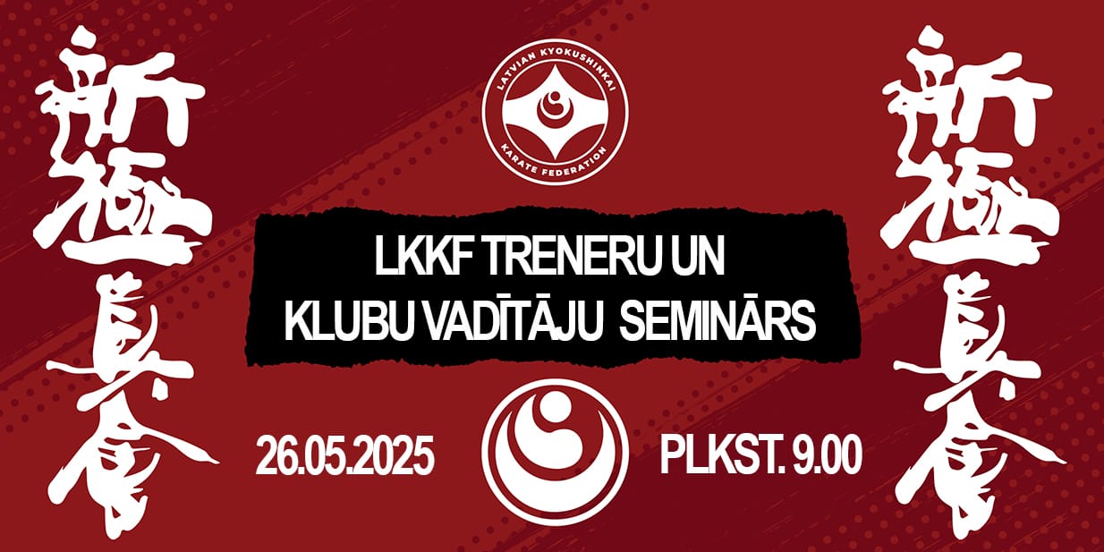 Treneru seminārs 2025